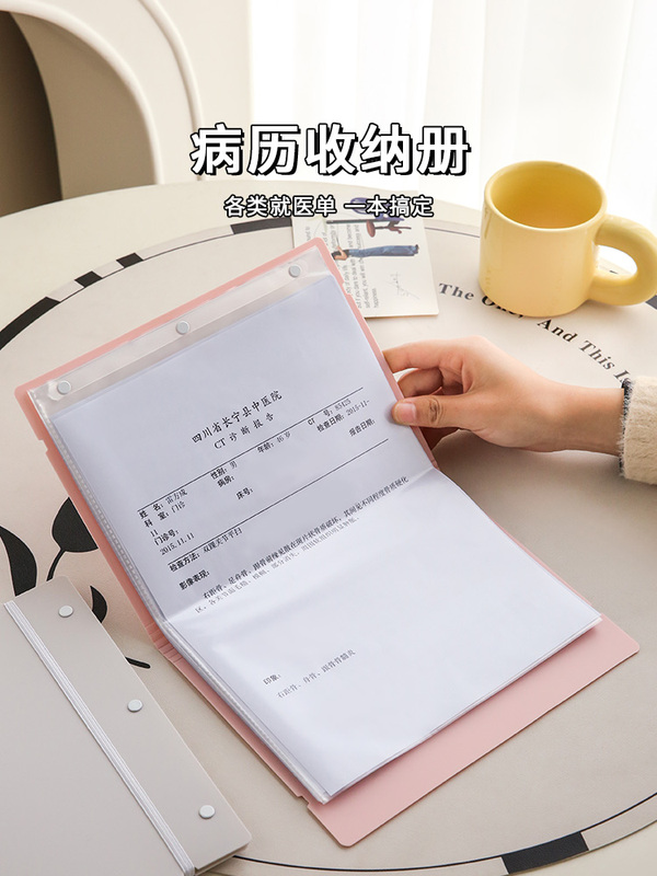 Medical Record Storage Bag Hospital Examination Report Medical Record Storage Book Ct Test Report A4 Case