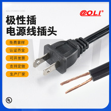 ��ʽD��β��Ҏ�O�Բ����˃ɲ儃Ƥ���aAC�� ���^�����_�P�Դ��