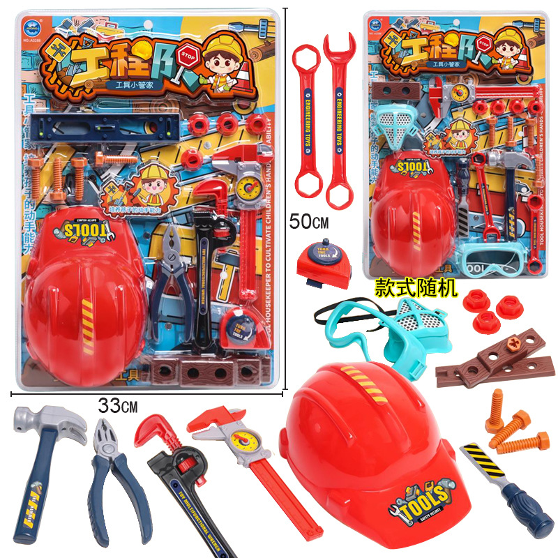 54284 [대형] 이중 블리스터 [엔지니어링 소형 매니저] 스타일 랜덤 A3288