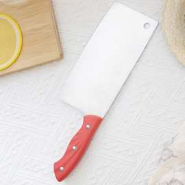 全不锈钢菜刀家用厨房刀具锋利切菜切肉切水果女士小菜刀切片刀