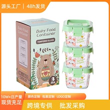 ��ͨ�oʳ�в������r�Ћ냺�oʳ��������ܷⱣ�r������������l