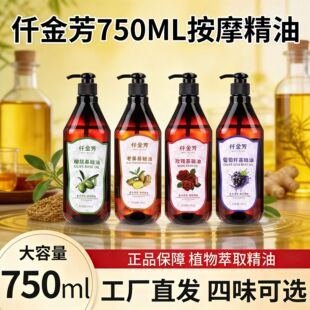 ��Ħ����ȫ����Ħ����ȫ��ͨ���j��������spa����Ժԡ�����þ���