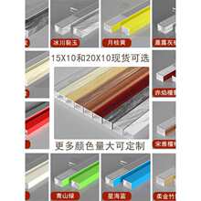 ���b늾�����pvc�����bW���[����ճ�ړ��lľ�y�������߾�����