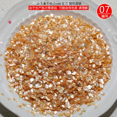 mixed sheet pearl lacquer | Dırnaq bəzəkləri - collage-shell-07-10-grams