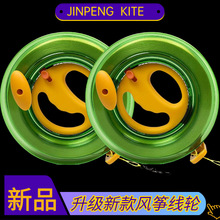 2025�¿��L�~��݆�֓u��݆�ְѾ��P���݆���Ã�ͯ�������վ�݆��