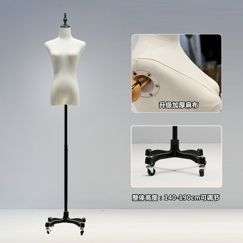 Rueda universal negra de lino grueso