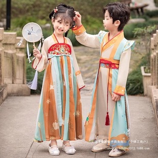 Hanfu for Boys 2025 New Style for Girls New Year's Day Children's Traditional Chinese Clothing Ancient Costume Handsome Autumn Ancient Style Tang Suit Performance Outfit