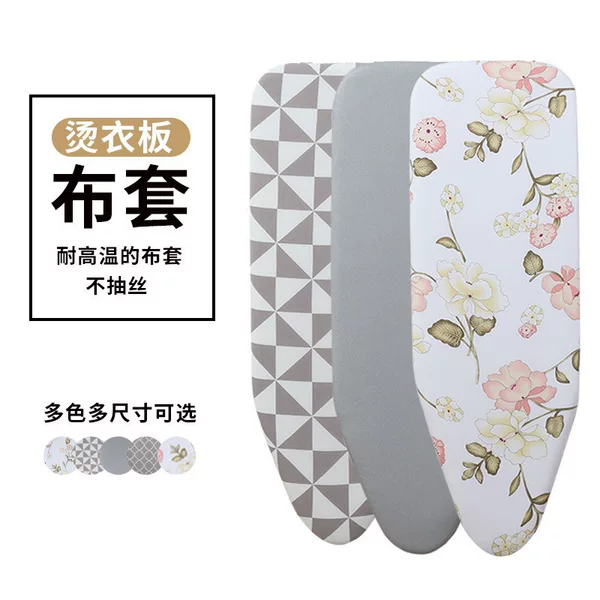 Ironing Board Replacement Cloth Cover for Home Use, Ironing Table Cloth, Ironing Board Cloth Cover, High-Temperature Resistant Cloth, Thickened Full Cotton Non-Fading Cloth Cover