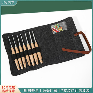 ���R�d���Nľ���h����bë�����������hᘰ�diy���ϰ������ռ{��