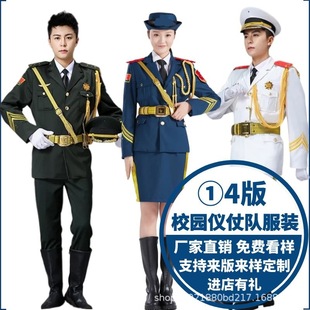 ������x��꠷��b�ЌW�������o�l꠶Y�����b�WУ�o������xʽ���