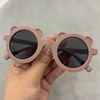 Children's sunglasses suitable for men and women girl's, cartoon matte fashionable glasses solar-powered, with little bears