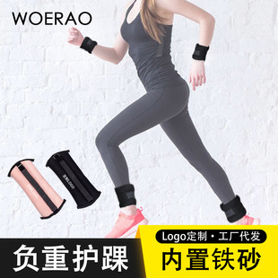 Student Running Sports Leggings and Hand Sandbags Invisible Weight-Bearing Sandbags Weight-Bearing Sandbags Manufacturers Can Be Customized