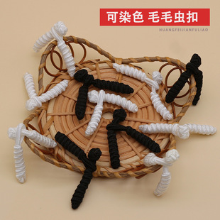 ��ʽ�ֹ������P�۰�ɫëë�x�x���\�]��Ⱦɫ���ۿ����b�����b~