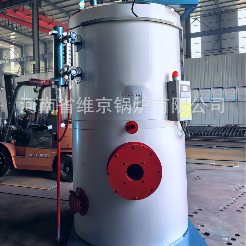 垂直型燃料ガス蒸気発生器熱源機、ミキシングステーション、ミキシングステーション、プール加温、梁工場、蒸気養生|undefined
