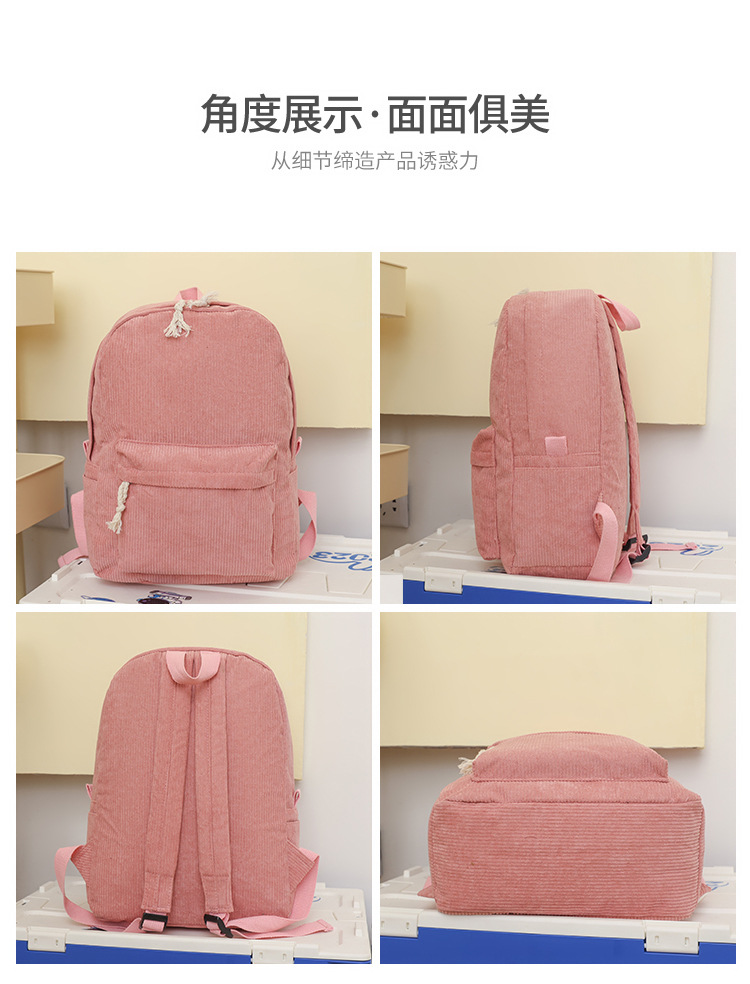New student schoolbag, women's corduroy, high appearance level, large-capacity backpack, fashionable and simple, college student backpack Application Scenario