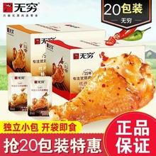 �o�FʳƷ��Ş����ۿ��uС���u��������eС��С�u����ʳ��ʳ����