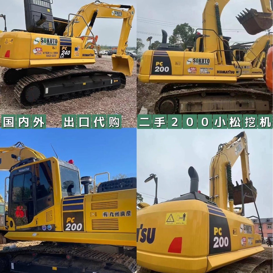 Exportación Sudeste Asiático África América del Sur Komatsu120 130 200 240 300 350 PC360 Excavadora