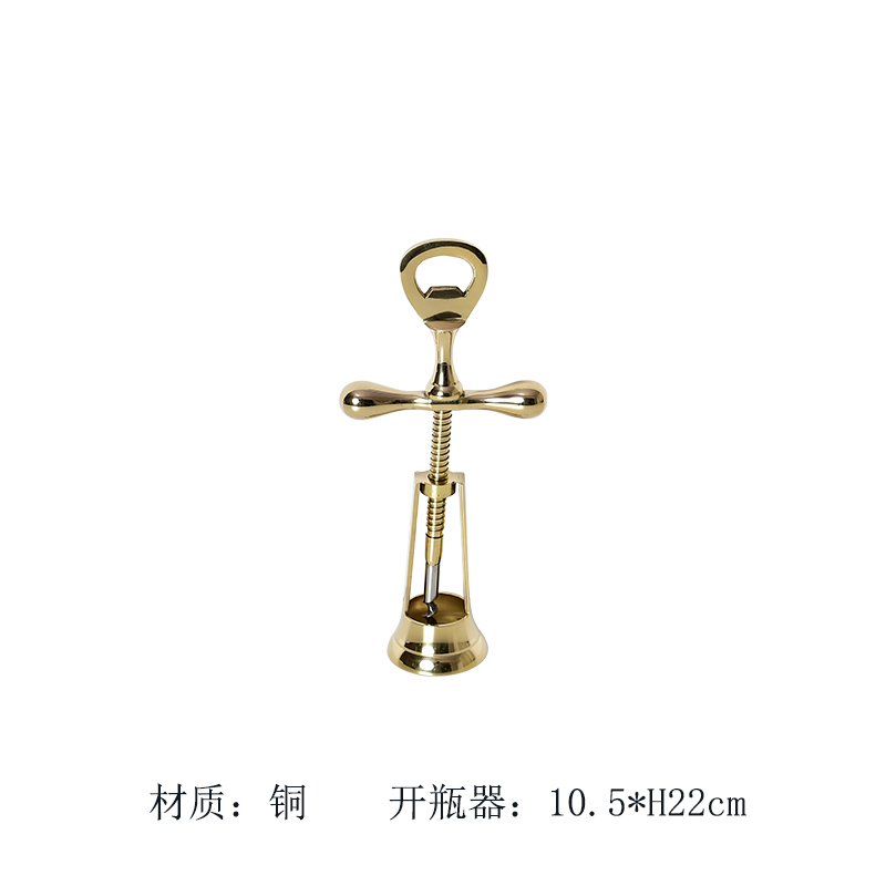 Abridor de vino de latón 10,5 * h22 cm