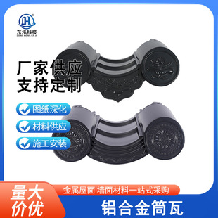�X�Ͻ�Ͳ�� �R�@�����ξ��^����޿����ٷ¹���  �X�ߏS�Ҷ���