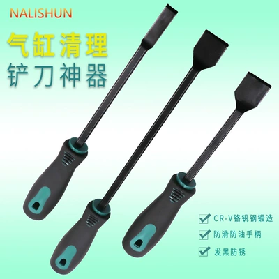 shovel knife, Repair kit