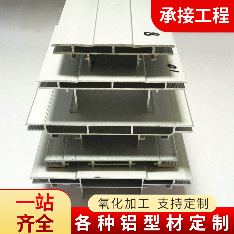 供应高清平面LED立式双面8cm卡布灯箱广告牌黑白色铝合金边框型材