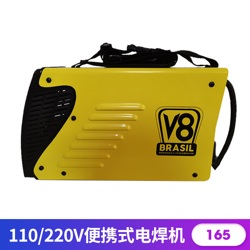 出口专供 便携式黄色电焊机 双电压电焊机165 供应 批发