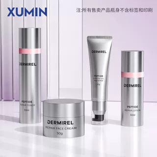 加工定制 电镀银套装15ml-30ml可替换真空瓶膏霜瓶瓶化妆品分装瓶