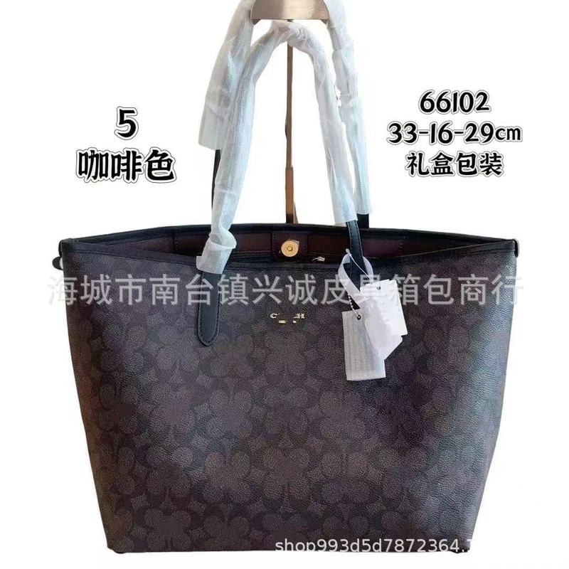 寇家托特lv女包包斜挎新款City33购物袋大容量菜篮单肩包66102|undefined