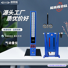 ���@������xAEC-300���⏽�y���x������y΢�x������x���˚��