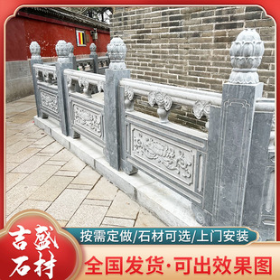 �ӵ�����֥���ʯ�o�ھ��^�b���ʯ����ʯ�����R������ʯ�ڗU