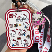 可爱凯蒂猫小众校园卡公交车地铁卡套工作证件挂绳胸卡学生羊城通
