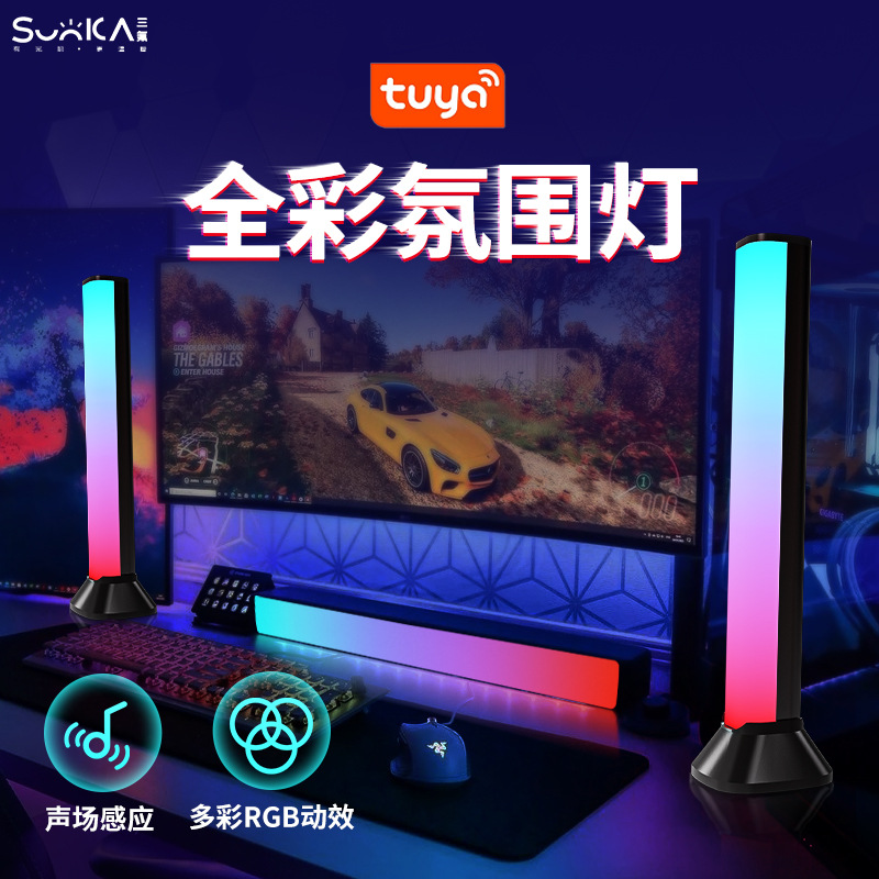 微信图片_20210915115712