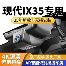 23��F��ix35��܇ӛ䛃xԭ�b�Ⲽ���o�p���b4K������18-23���