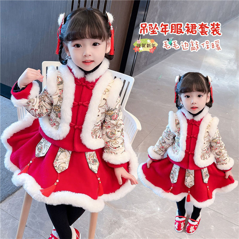 Nubao Happy New Year Tang costume girl winter The age of children skirt keep warm go out ancient costume Hanfu Chinese New Year baby