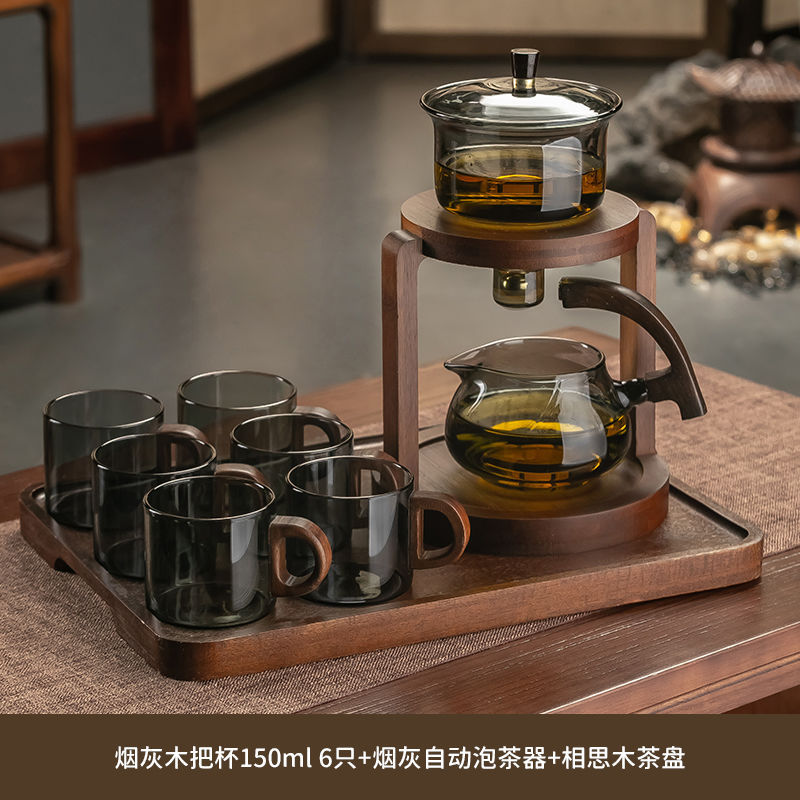 재 자동 차 메이커 + 나무 손잡이 찻잔 6개 + 아카시아 나무 차 트레이