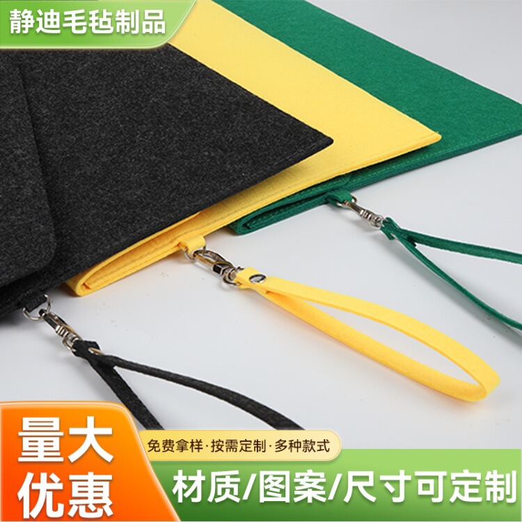 新しい A4 フェルトドキュメントバッグクリエイティブポータブルソリッドカラーフェルト製品バッグハンドル付きロゴ印刷可能フェルトバッグ|undefined