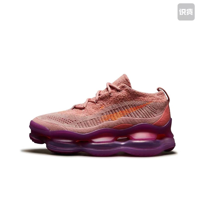 莆田纯原Air Max Scorpion天蝎座气垫全掌飞线厚底情侣休闲运动鞋|undefined