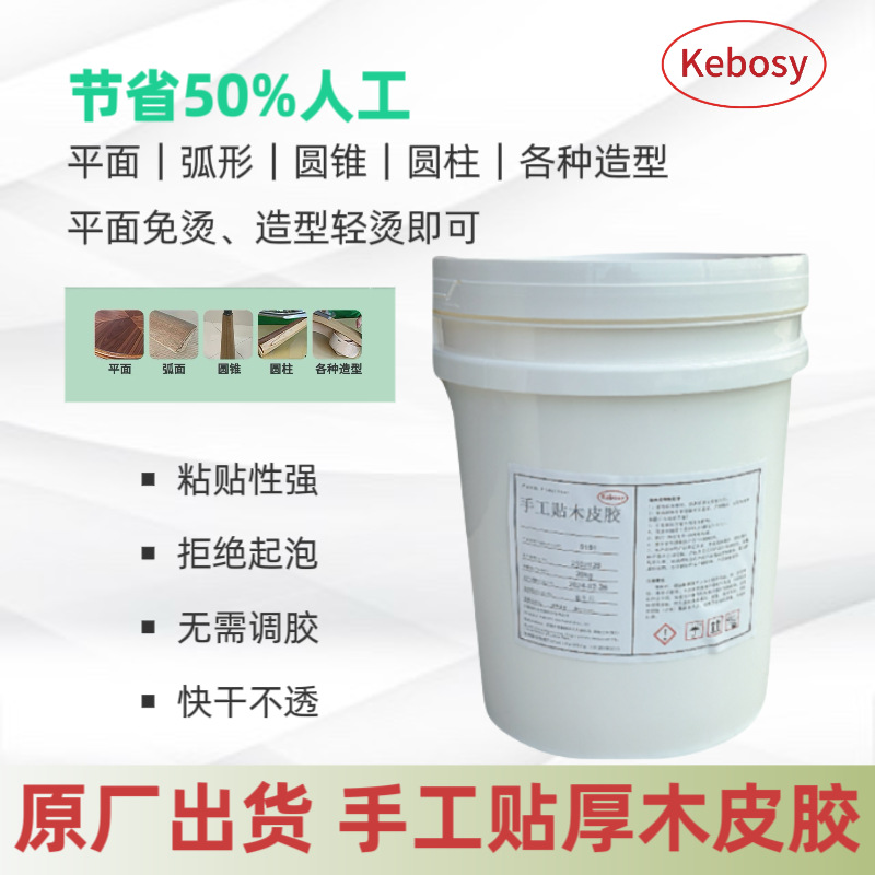 f21252fa6a4078aea04af0a9548c87