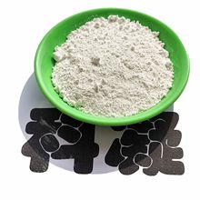 远红外粉批发水性涂料油漆硅藻泥用耐高温远红外线白色发热陶瓷粉