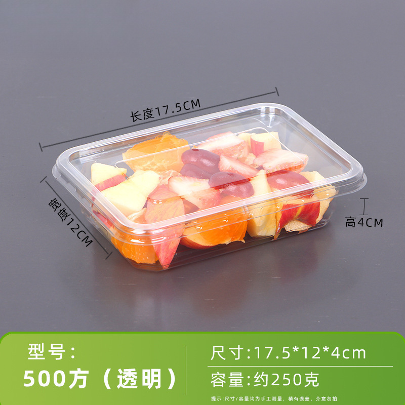使い捨てフルーツボックスプラスチックコンパートメントフレッシュフルーツカットサラダ盛り合わせラウンド透明フルーツパック蓋付き|undefined
