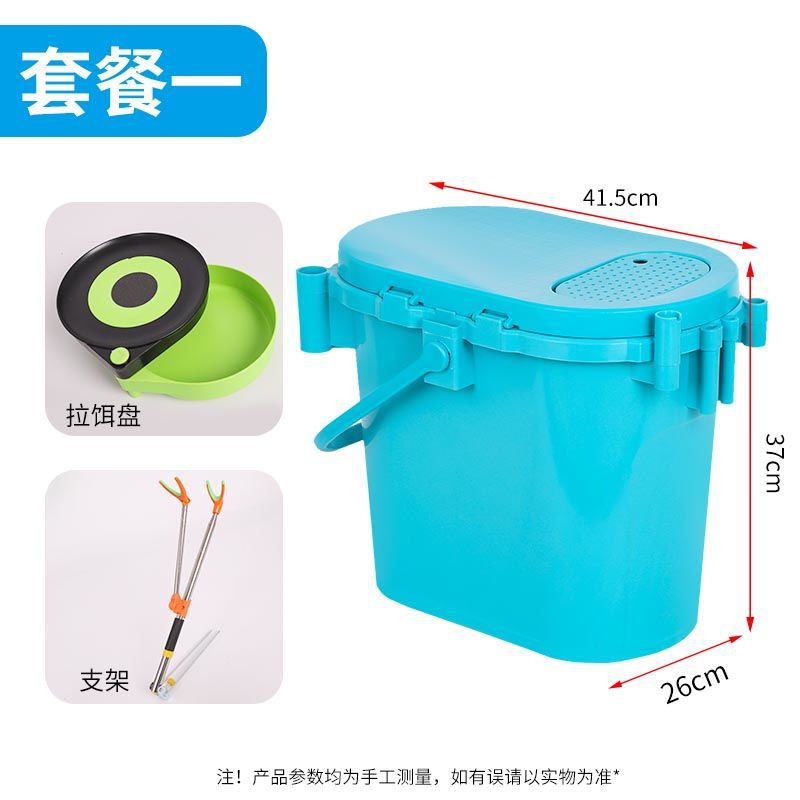 barril de pesca oval barril de pesca multifuncional barril de pesca de cáscara dura asiento barril de pesca se puede sentar en la caja de pesca barril de peces vivos barril de arroyo