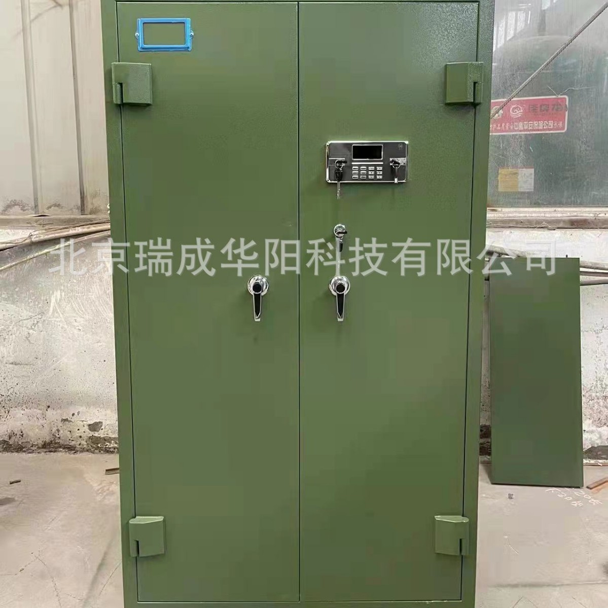 弹药柜装备管理保险柜定制电子双锁智能指纹储存柜远程操控保密柜