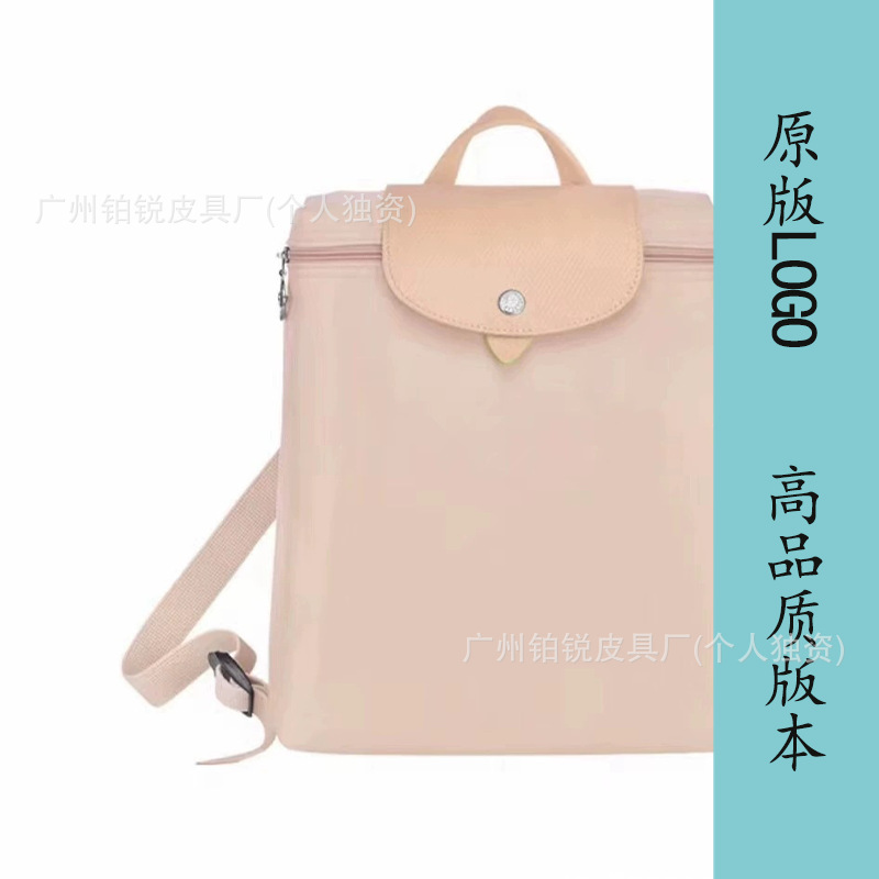 친환경 연근 핑크
