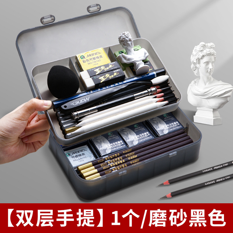 美大生用ペンケース 二層式 ハンドバッグ型 大容量 マット仕上げ 収納ボックス スケッチ用具一式 文房具ケース ペンカバー付き 分割式|undefined