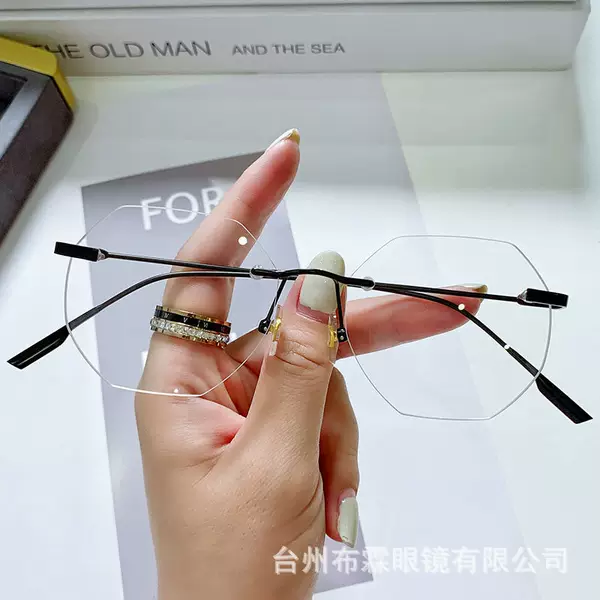Xiaohongshu Rimless Finished Myopia Glasses Polygonal Ultra-Light Ins High-Looking Plain Men and Women Anti-Blue Light Degree