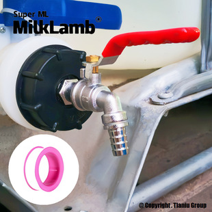 Cross-border dedicated to 1/2 zinc alloy chrome plated faucet, iBC ton barrel cover suit alloy faucet