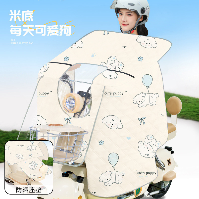 電動自転車用冬用親子風よけカバー、厚手のフリース裏地付き、防風カバー、電動自転車用風よけ、電動バイク用二人乗り風よけ|undefined