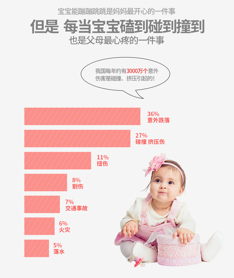 详情图片_05.jpg