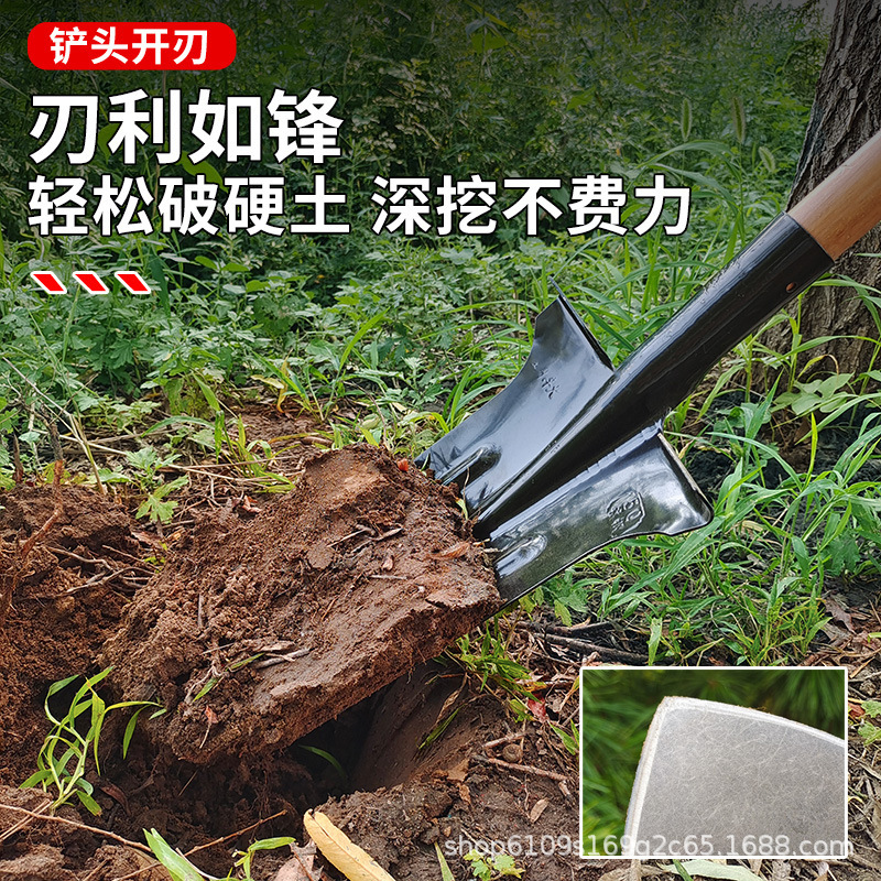 新款锰钢淬火加长加厚挖树锹挖山药锹全钢长尖锹挖树铲子挖沟铁锨|undefined