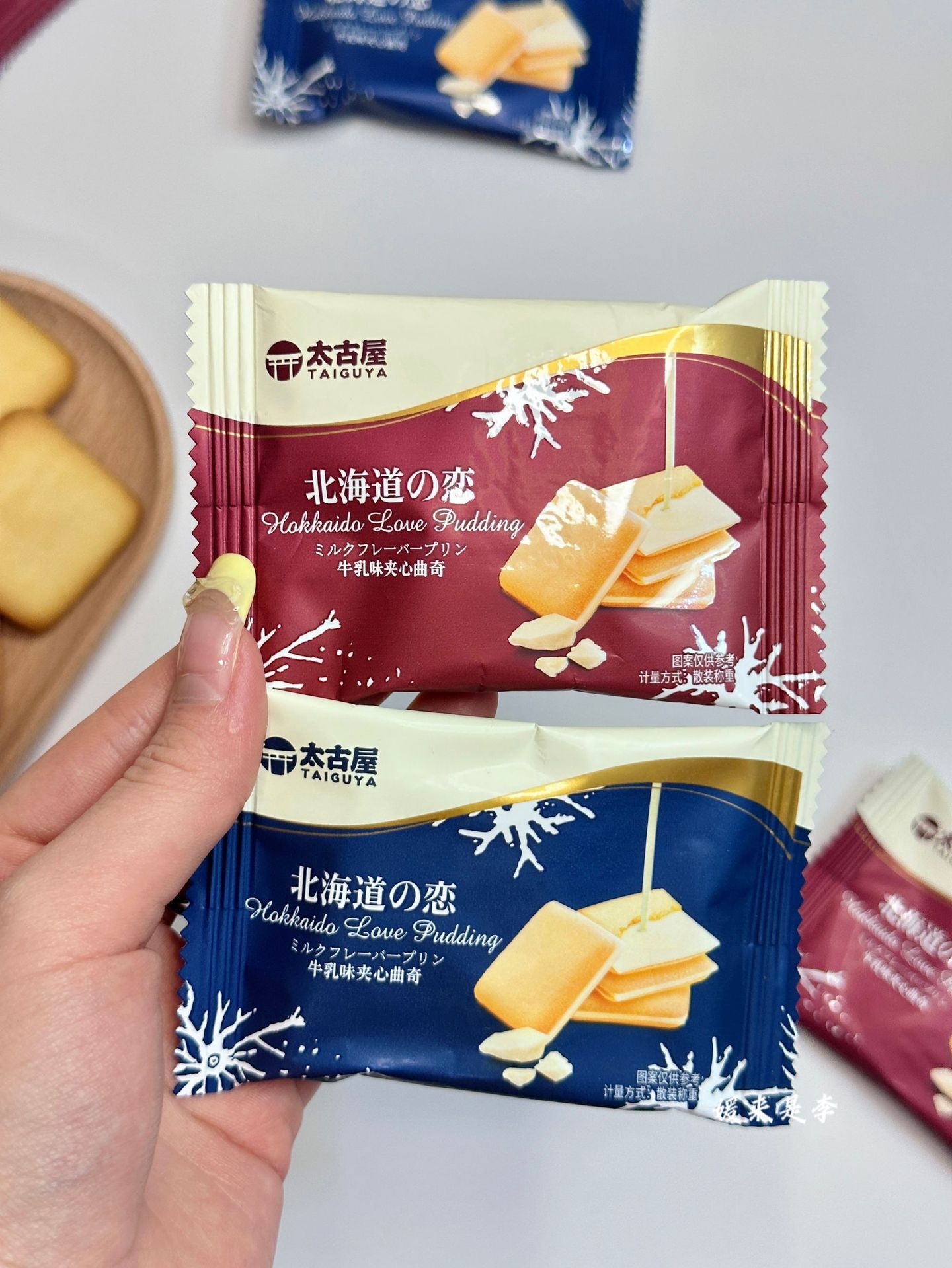 O1CN01J6j65K1FmKOWRVSOO_!!2215989650529-0-cib.jpg?__r__=1694181440746